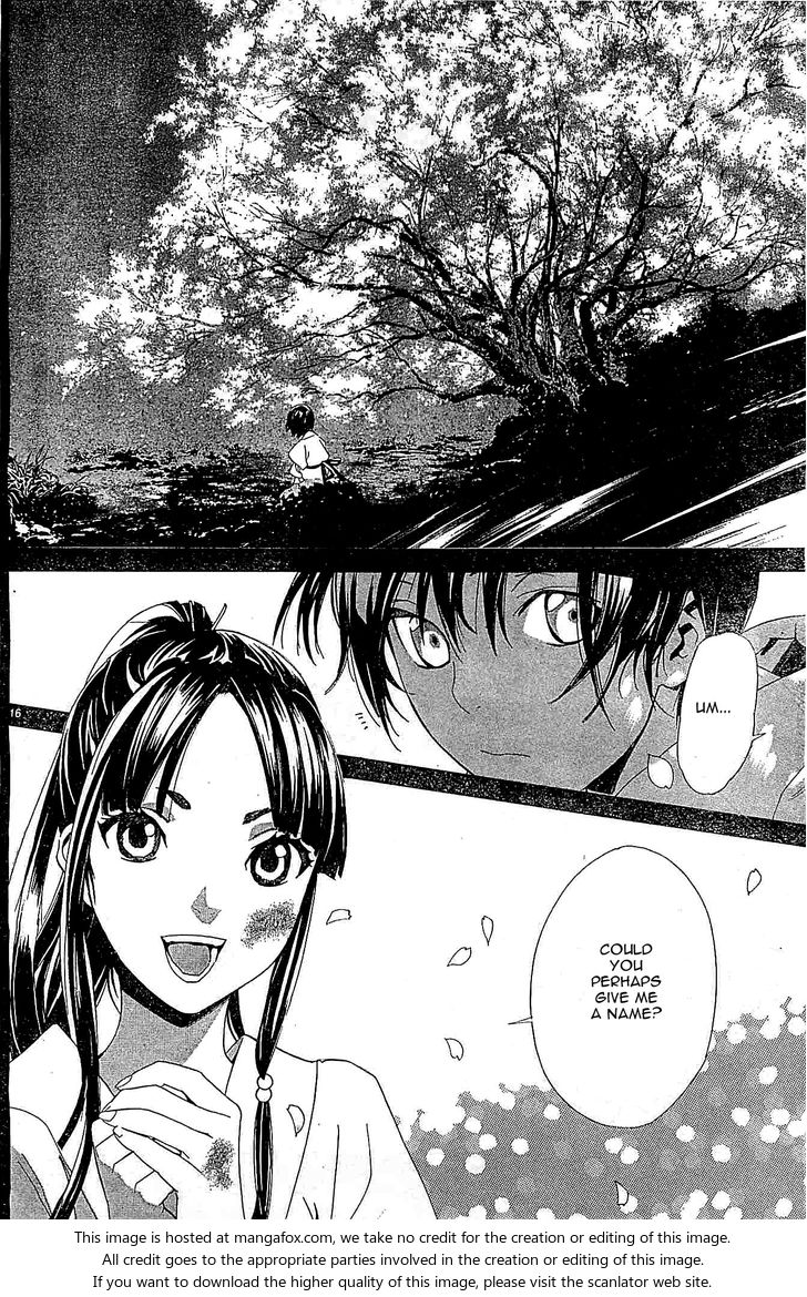 Read Noragami Manga Online