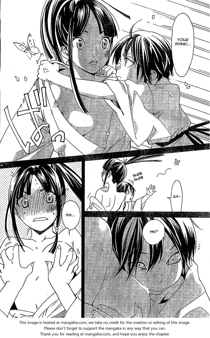 Read Noragami Manga Online