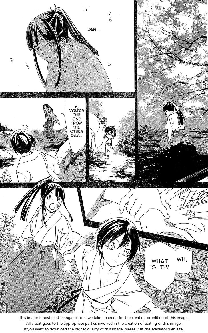Read Noragami Manga Online