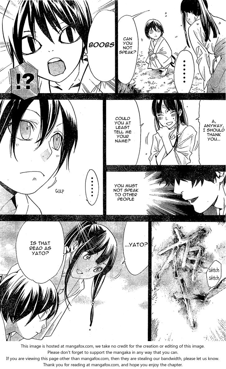 Read Noragami Manga Online