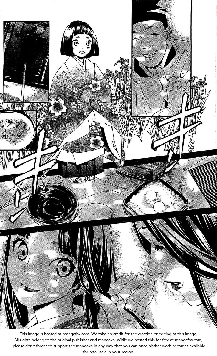 Read Noragami Manga Online