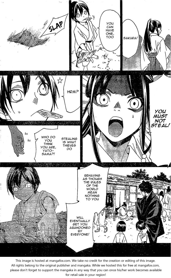 Read Noragami Manga Online