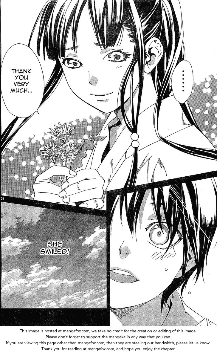 Read Noragami Manga Online