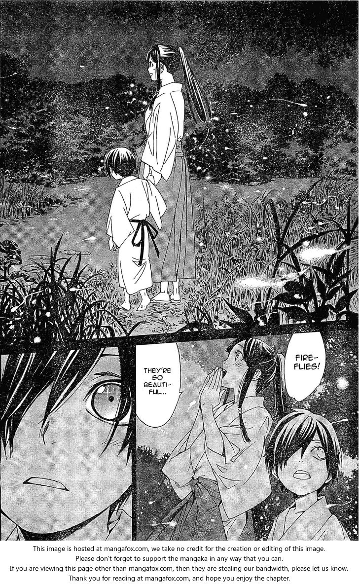 Read Noragami Manga Online