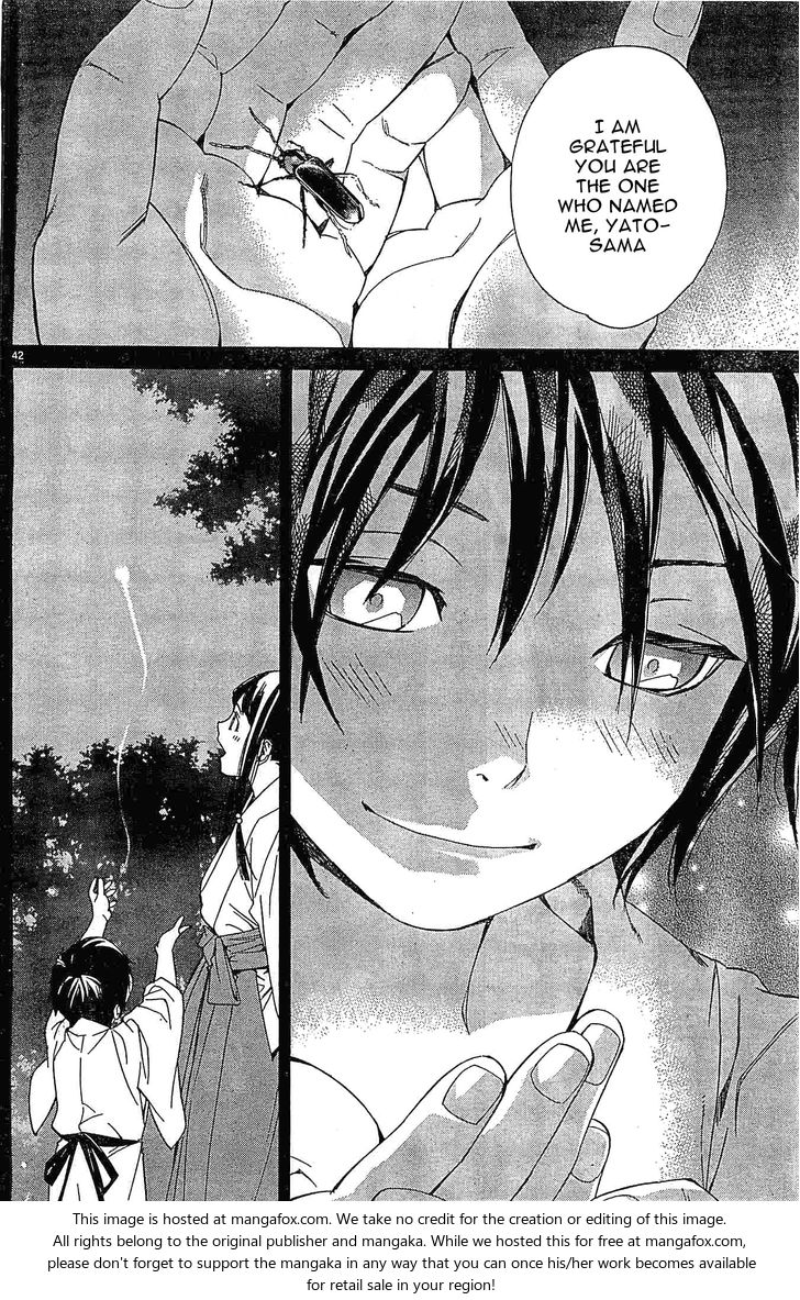 Read Noragami Manga Online