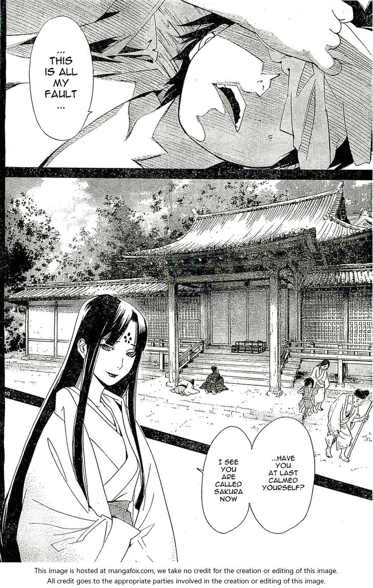 Read Noragami Manga Online