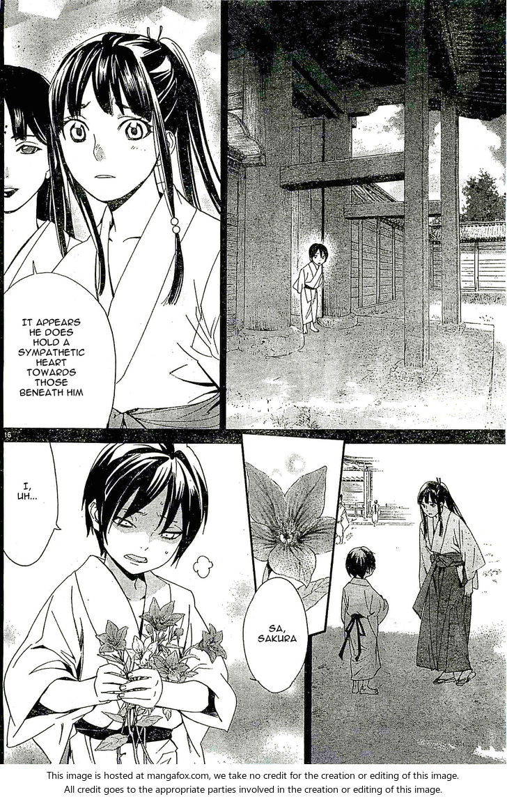 Read Noragami Manga Online