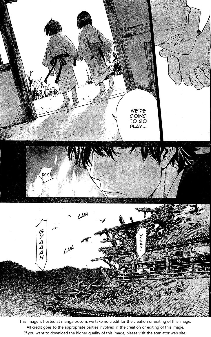 Read Noragami Manga Online
