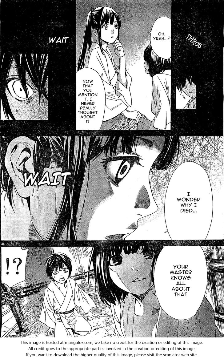 Read Noragami Manga Online