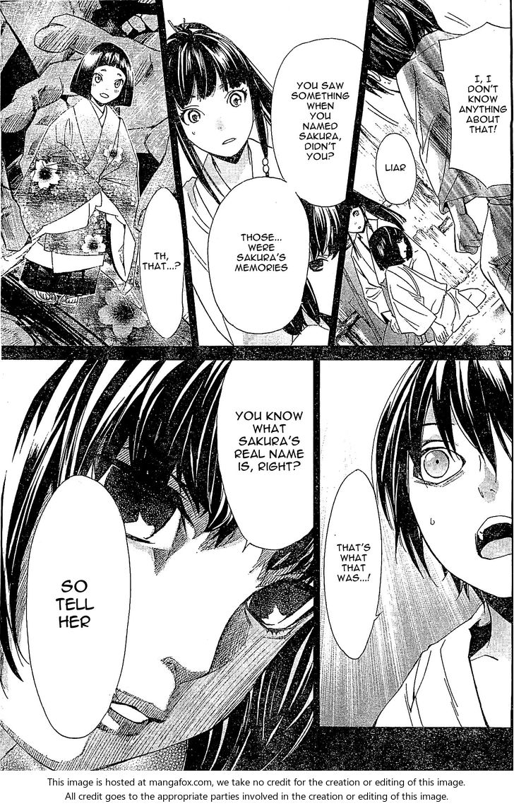 Read Noragami Manga Online