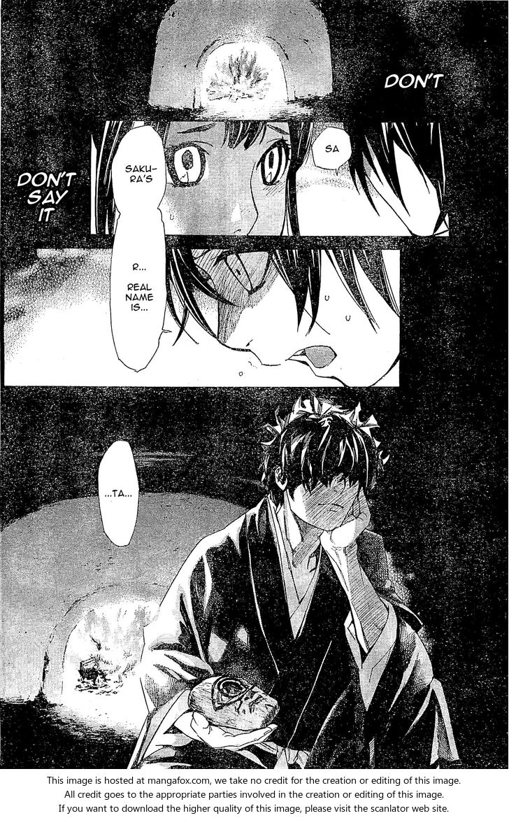Read Noragami Manga Online