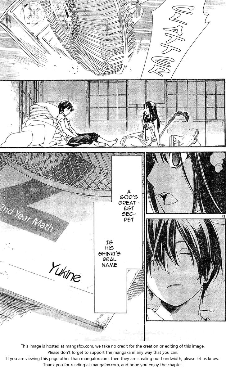 Read Noragami Manga Online
