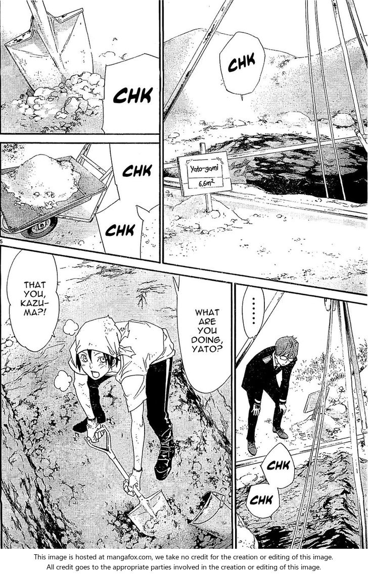 Read Noragami Manga Online