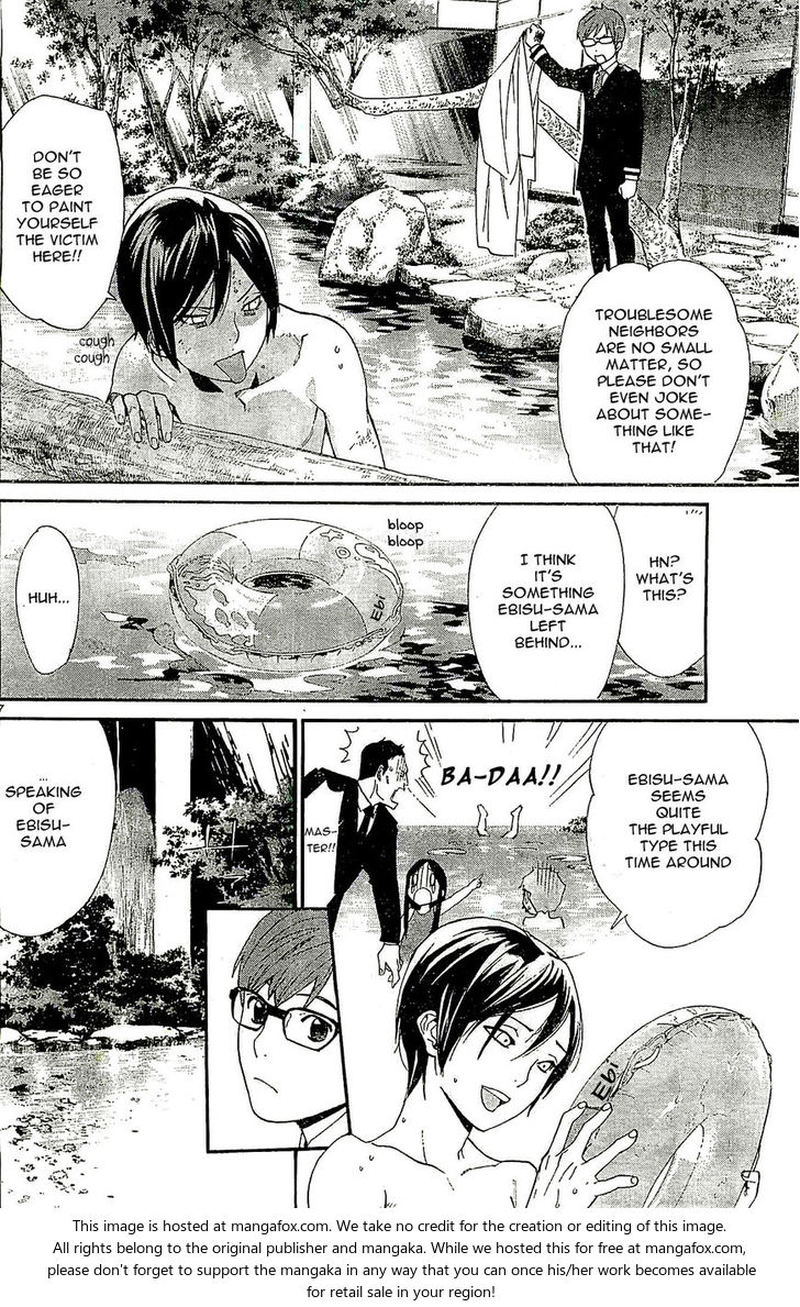 Read Noragami Manga Online