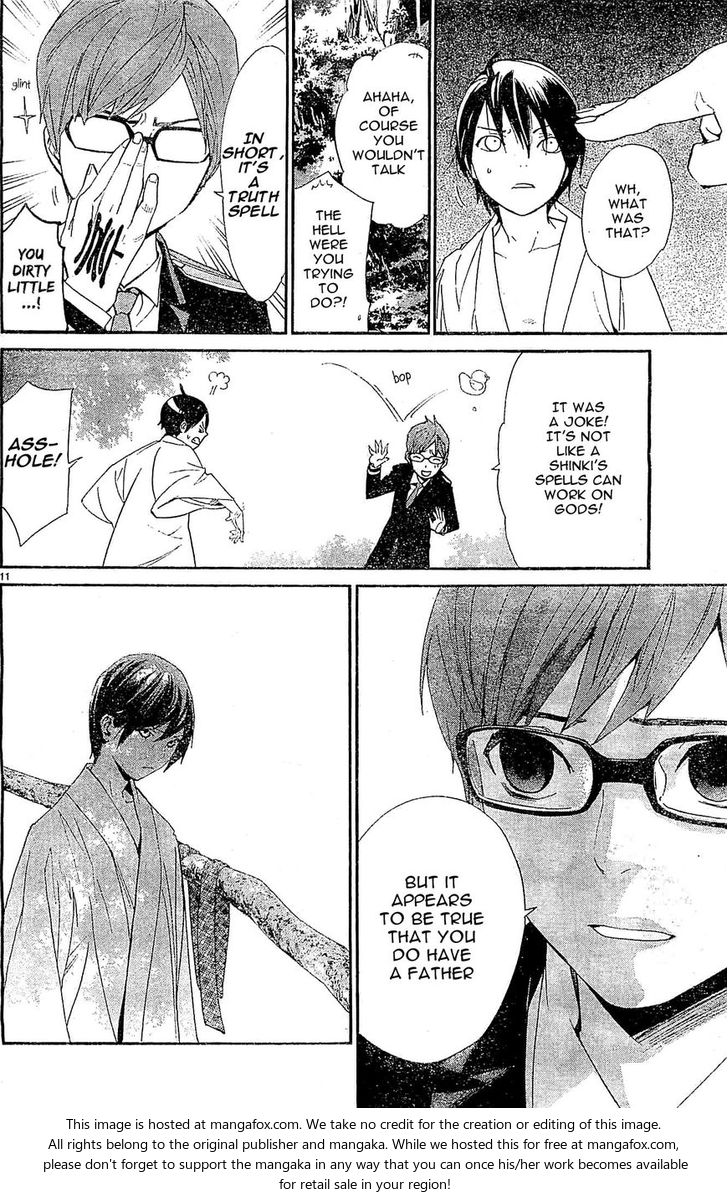 Read Noragami Manga Online