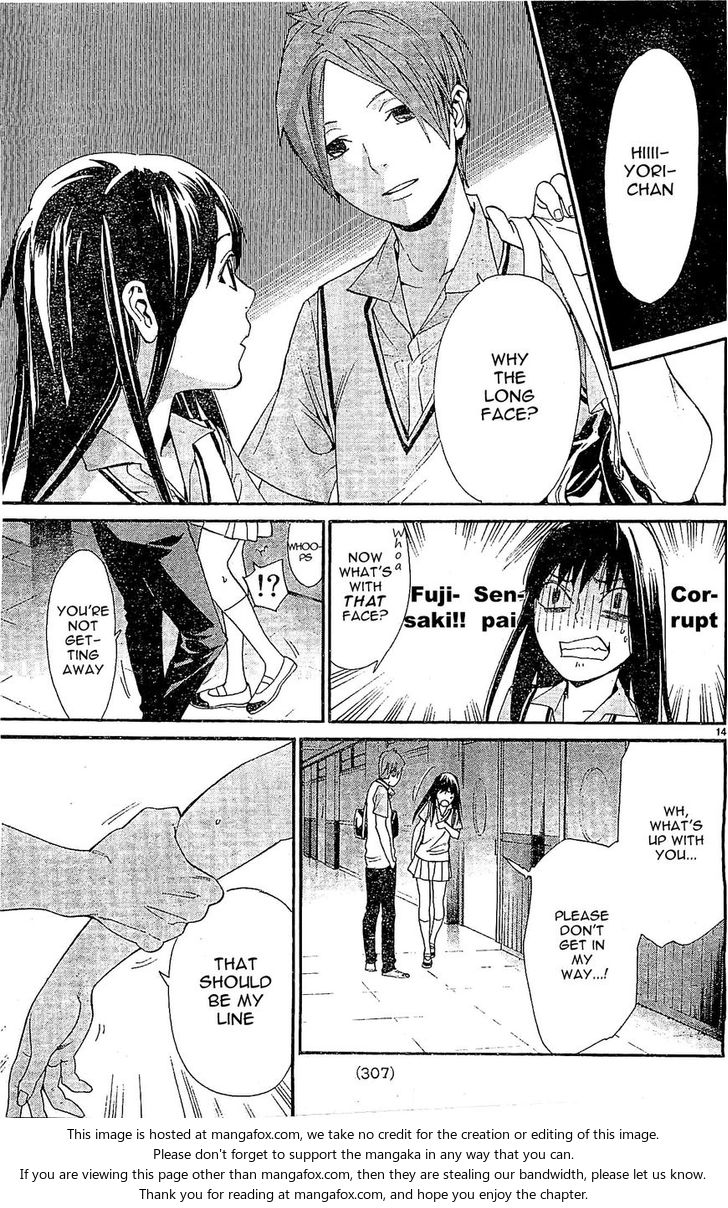 Read Noragami Manga Online