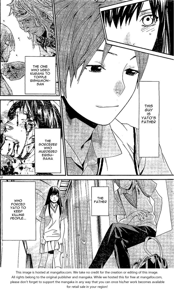 Read Noragami Manga Online
