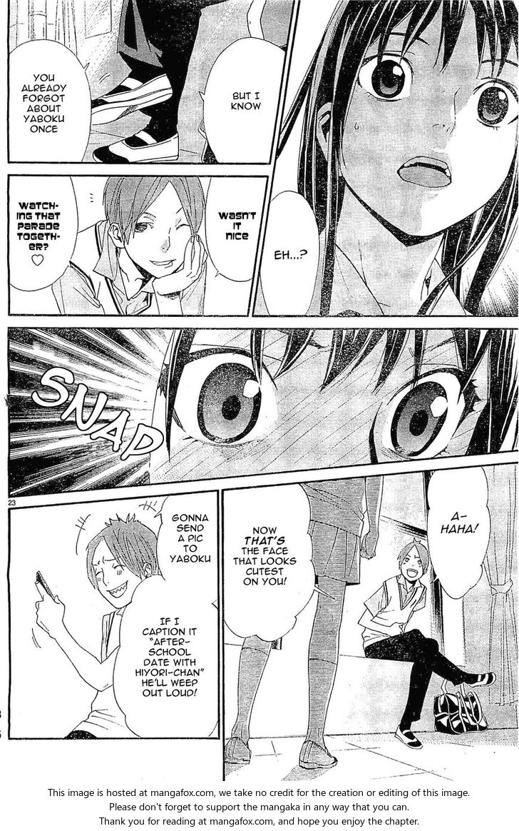 Read Noragami Manga Online