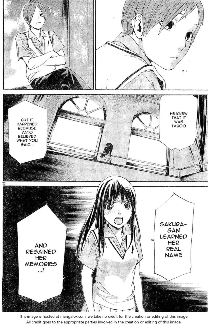 Read Noragami Manga Online