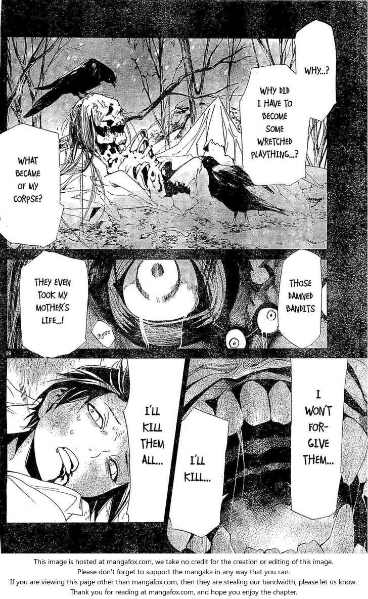 Read Noragami Manga Online