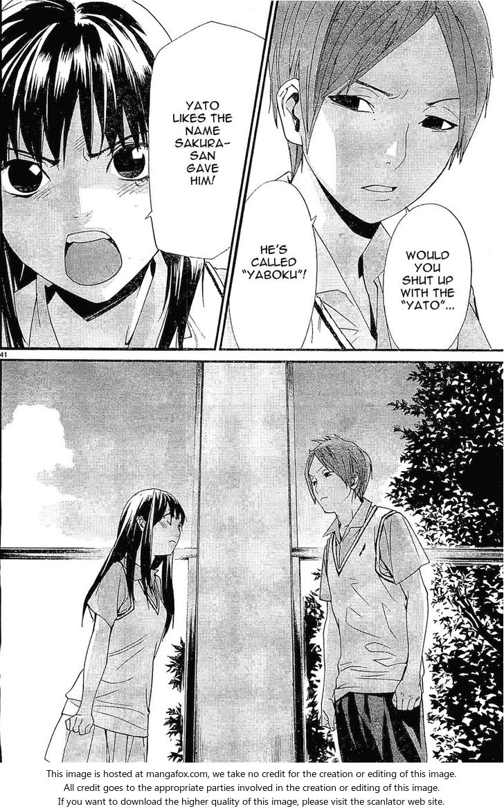 Read Noragami Manga Online