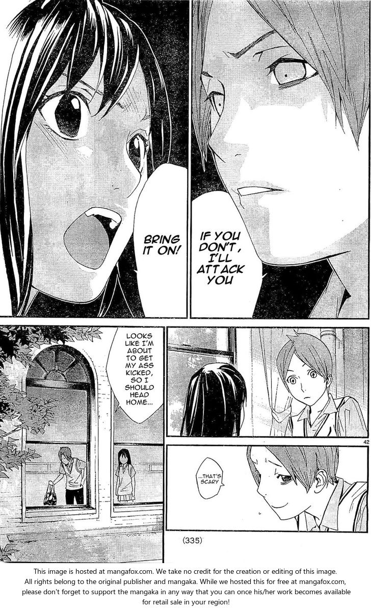 Read Noragami Manga Online