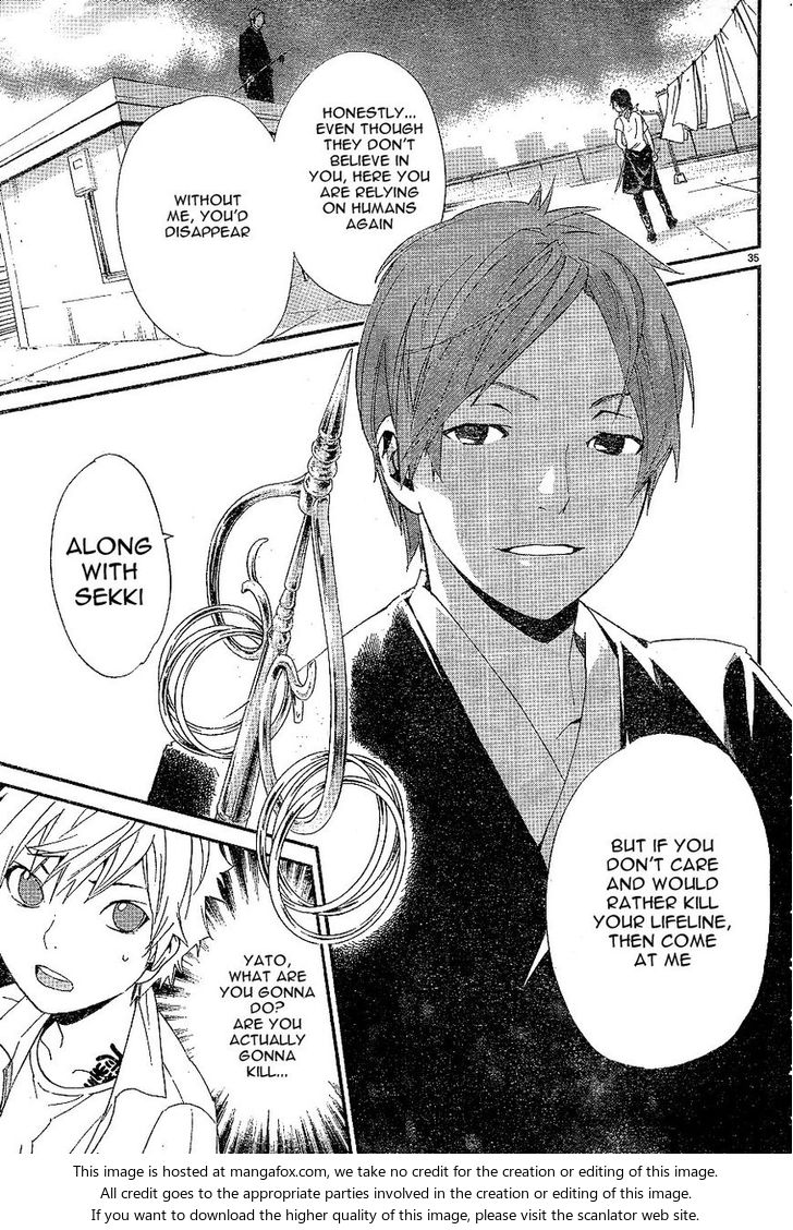 Read Noragami Manga Online