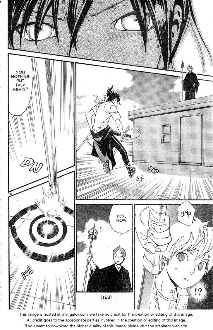 Read Noragami Manga Online