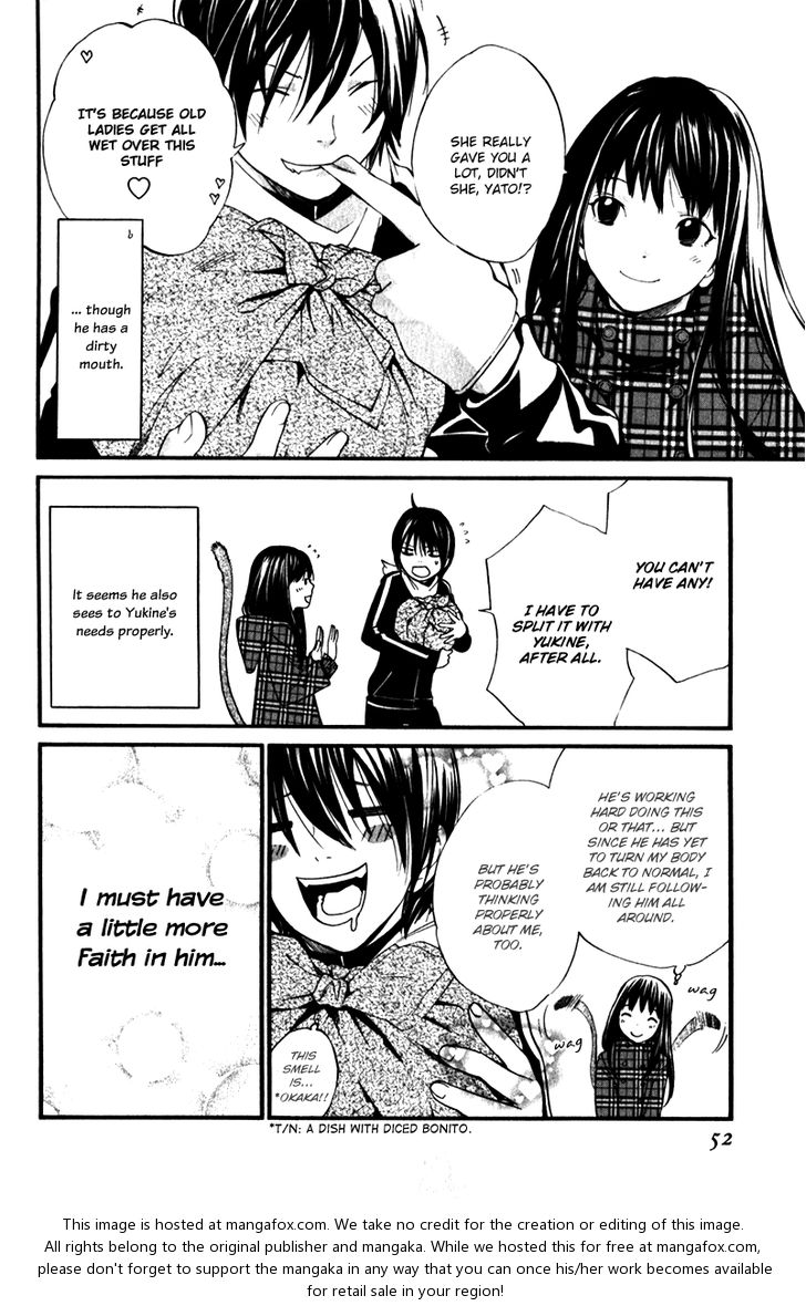 Read Noragami Manga Online