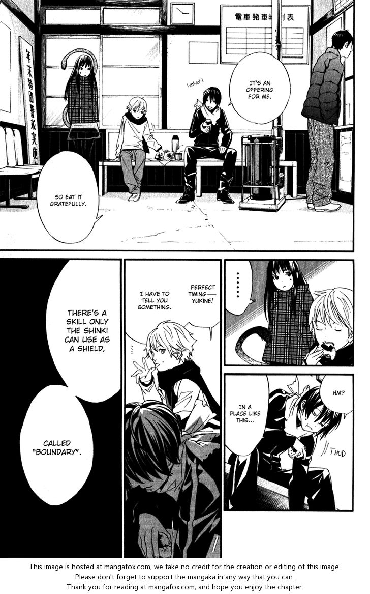 Read Noragami Manga Online
