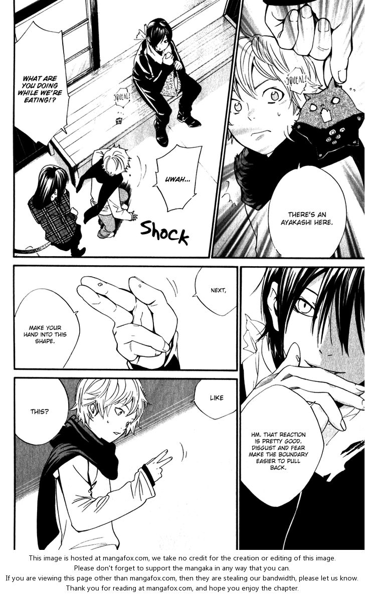 Read Noragami Manga Online