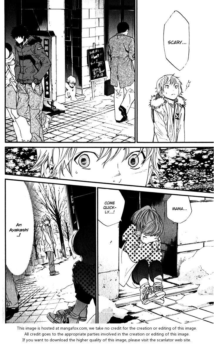 Read Noragami Manga Online