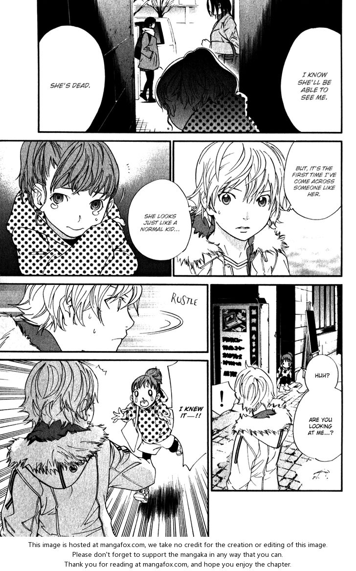 Read Noragami Manga Online