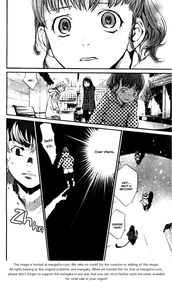 Read Noragami Manga Online