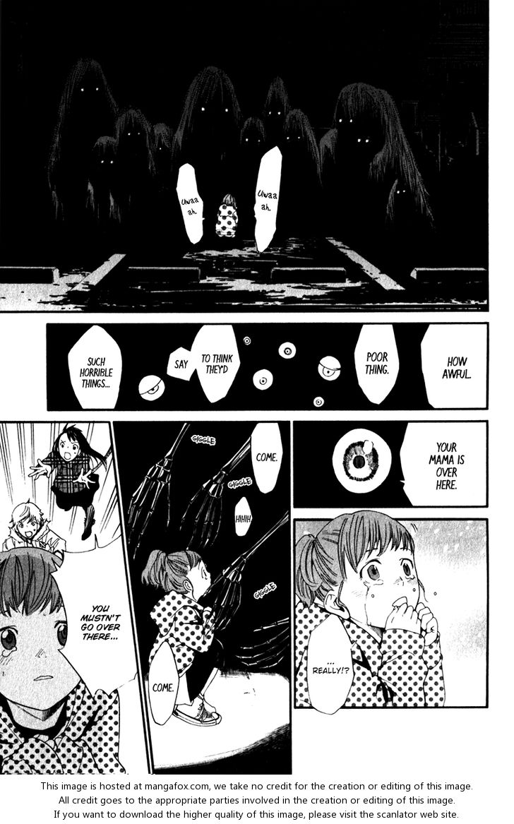 Read Noragami Manga Online