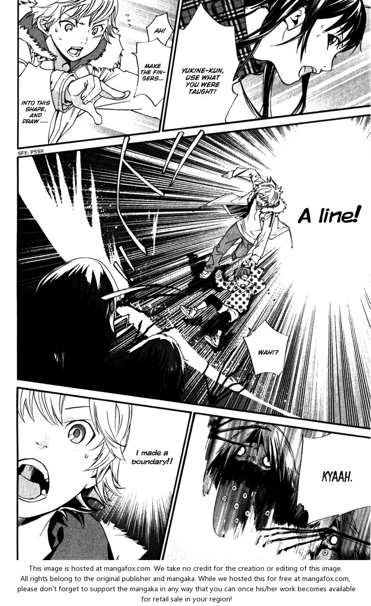 Read Noragami Manga Online