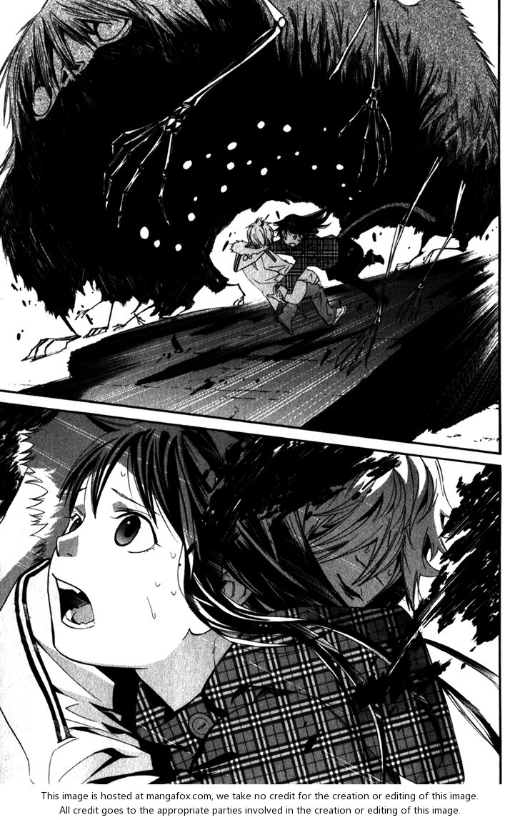Read Noragami Manga Online