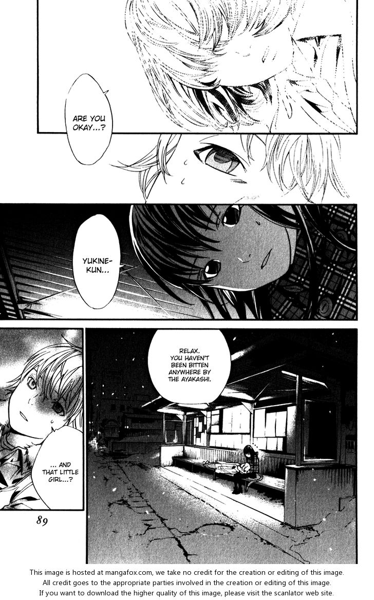 Read Noragami Manga Online