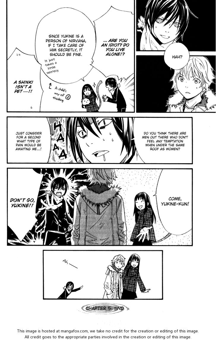 Read Noragami Manga Online