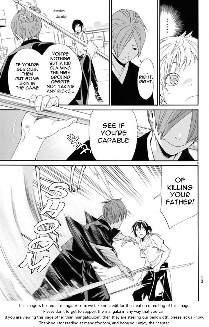 Read Noragami Manga Online