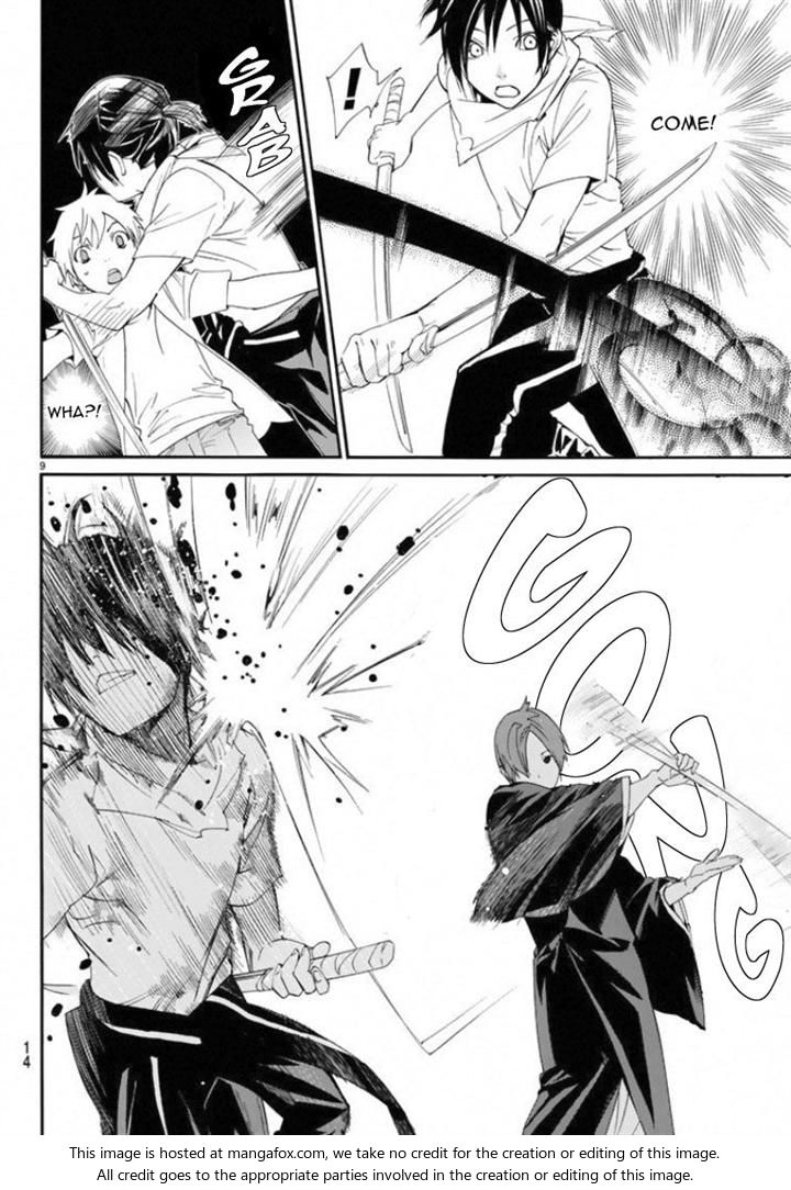 Read Noragami Manga Online