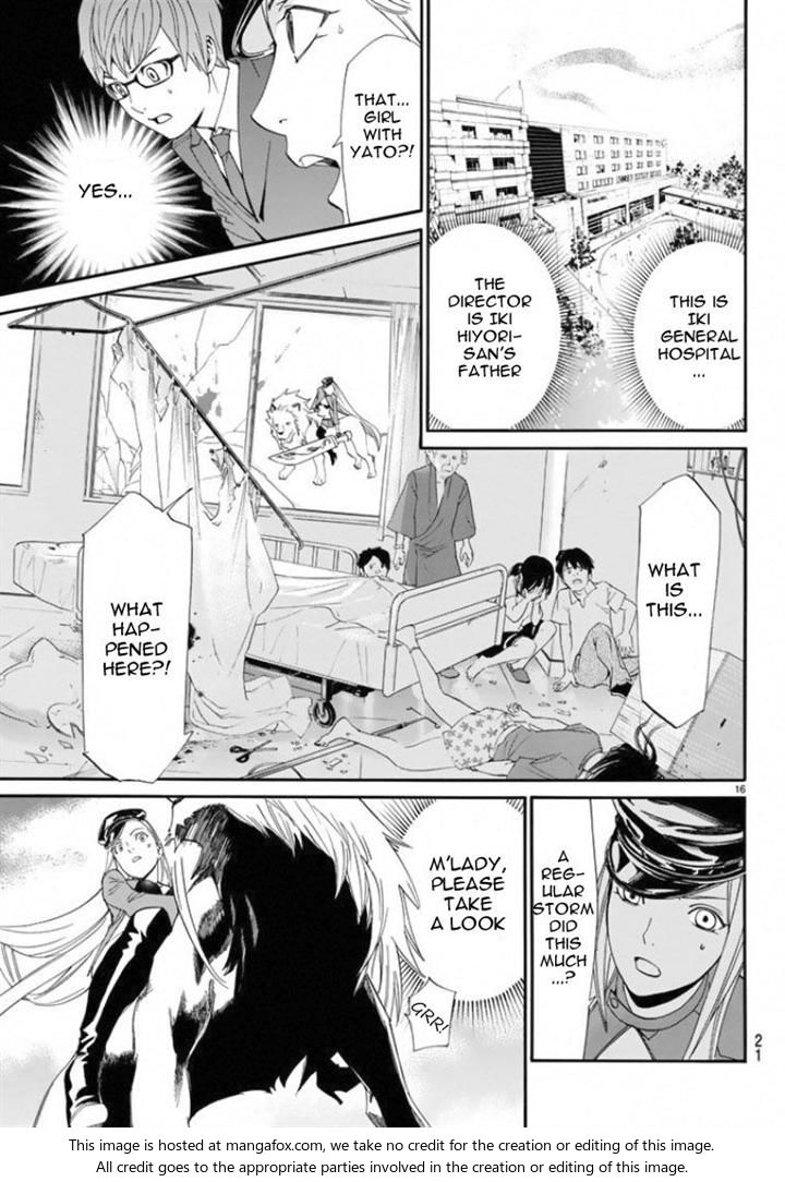 Read Noragami Manga Online