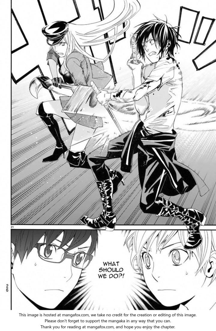 Read Noragami Manga Online