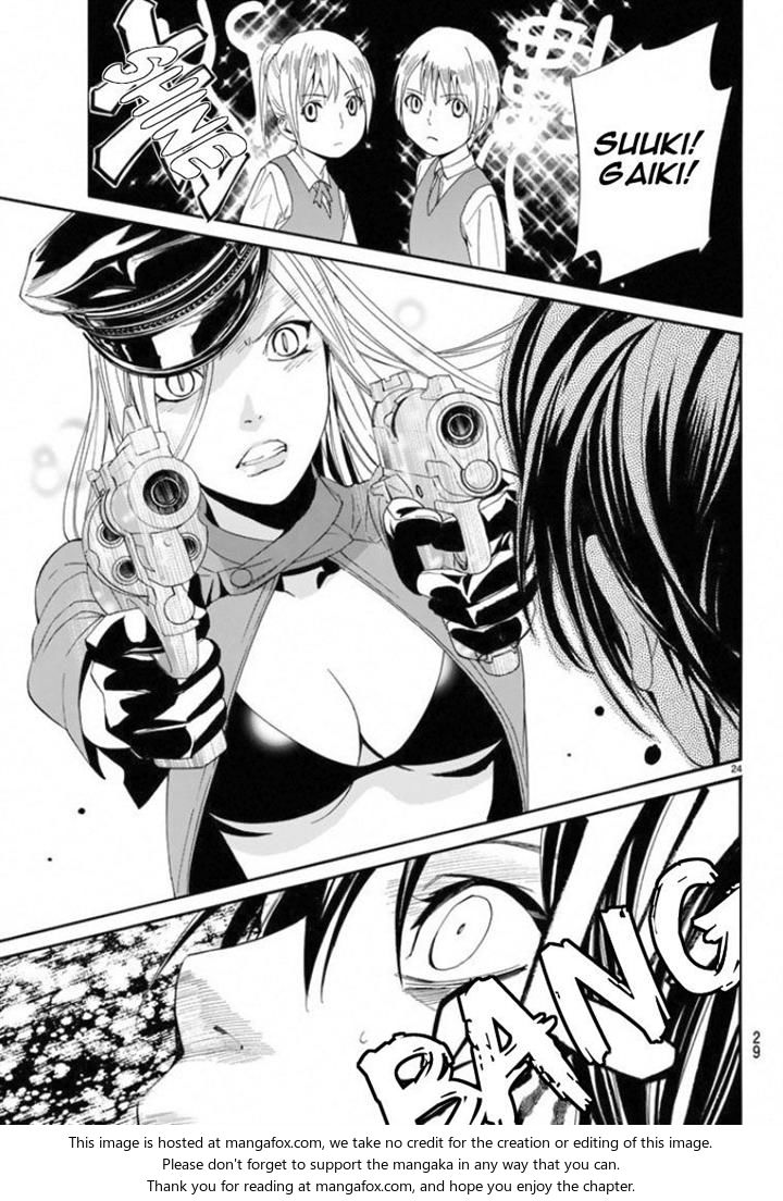 Read Noragami Manga Online