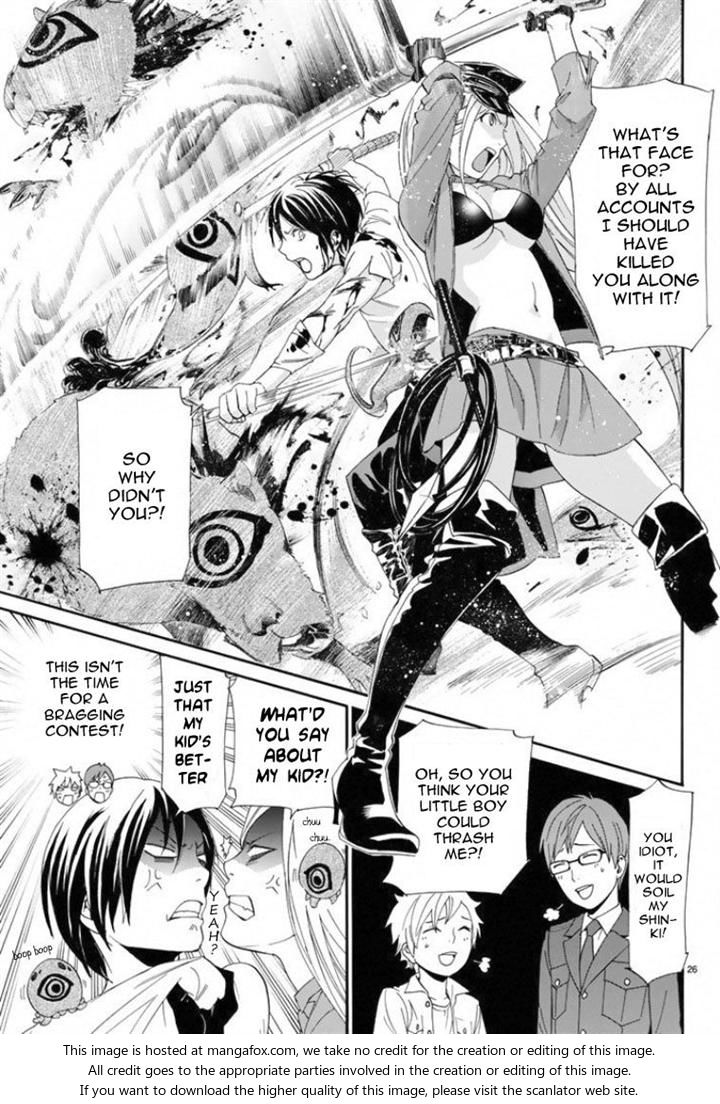 Read Noragami Manga Online