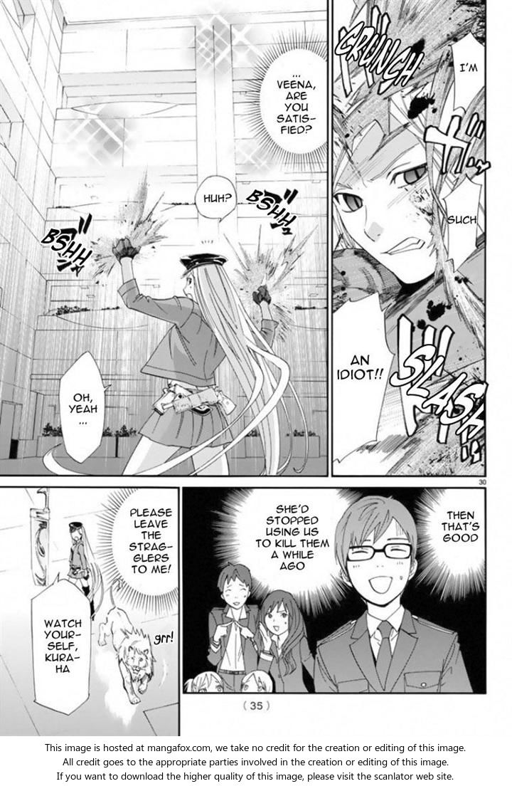 Read Noragami Manga Online