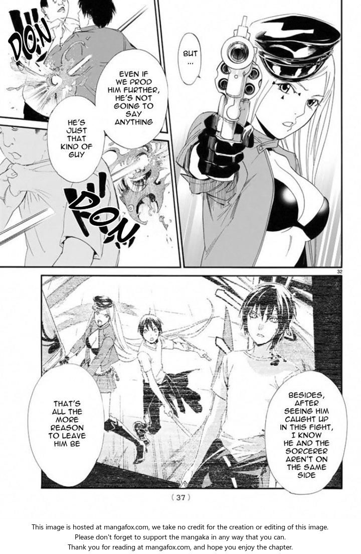 Read Noragami Manga Online