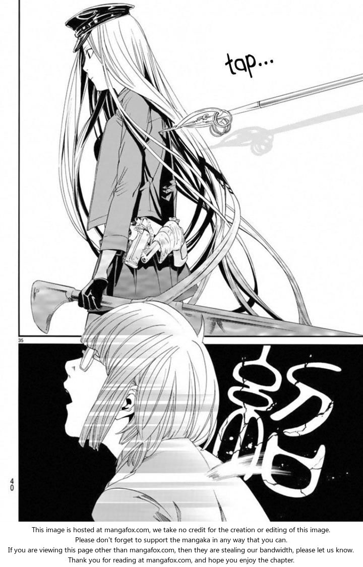 Read Noragami Manga Online