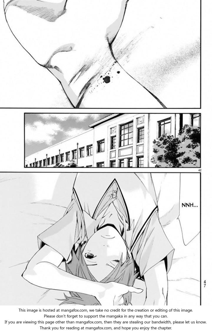 Read Noragami Manga Online