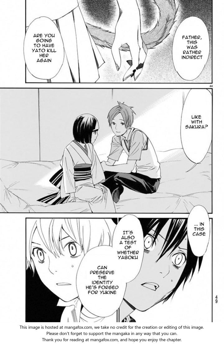 Read Noragami Manga Online